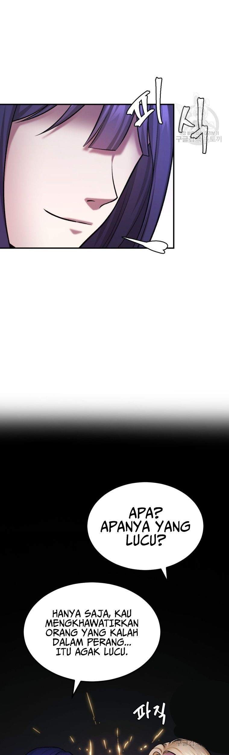 Monsters (2022) Chapter 31 Gambar 5