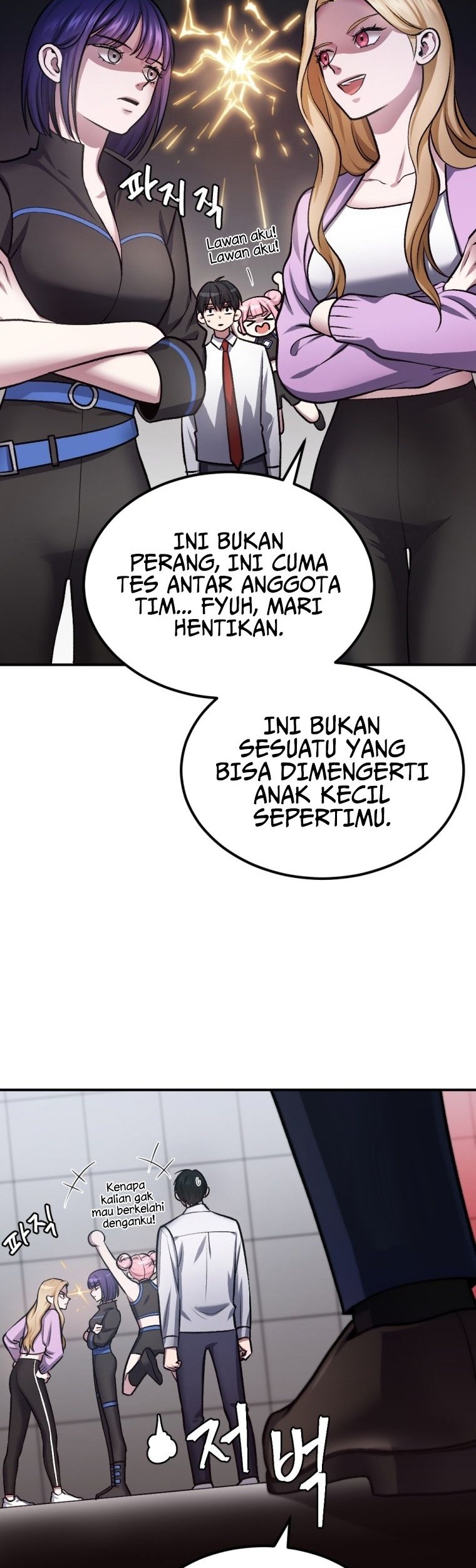 Monsters (2022) Chapter 31 Gambar 6