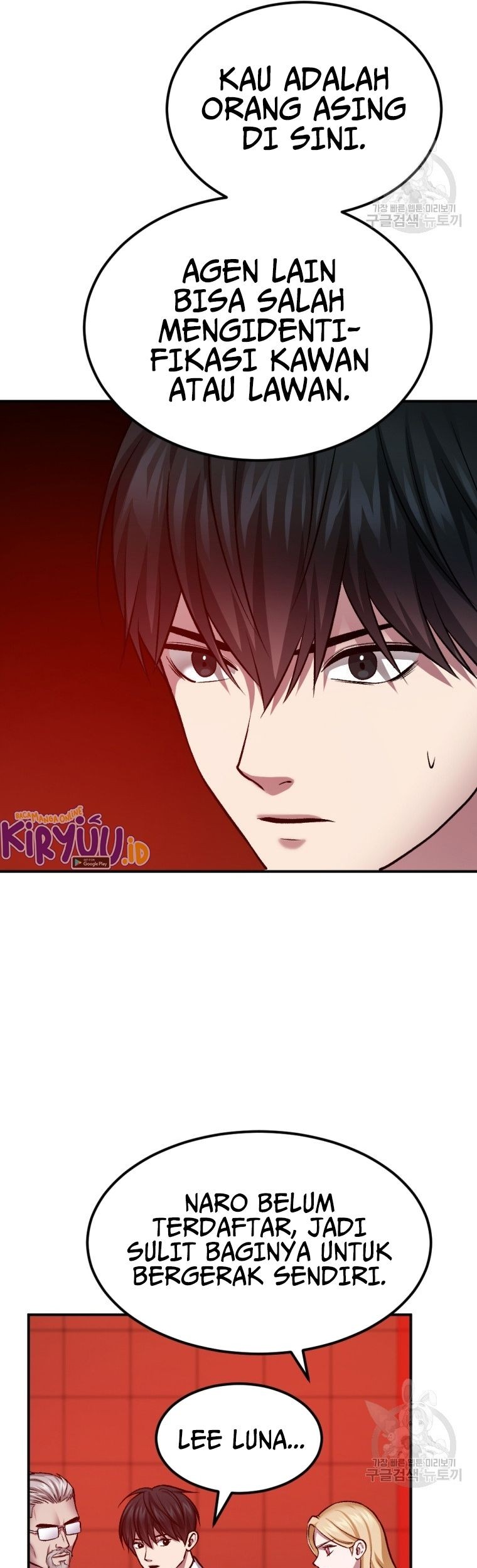 Monsters (2022) Chapter 31 Gambar 17