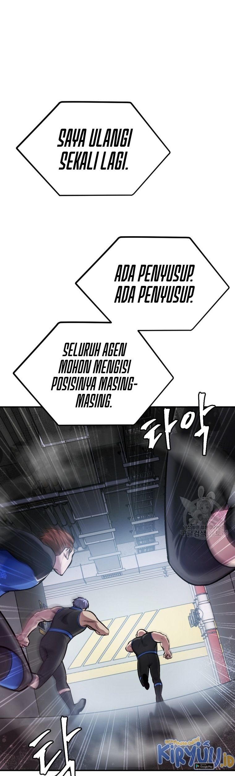 Monsters (2022) Chapter 31 Gambar 23