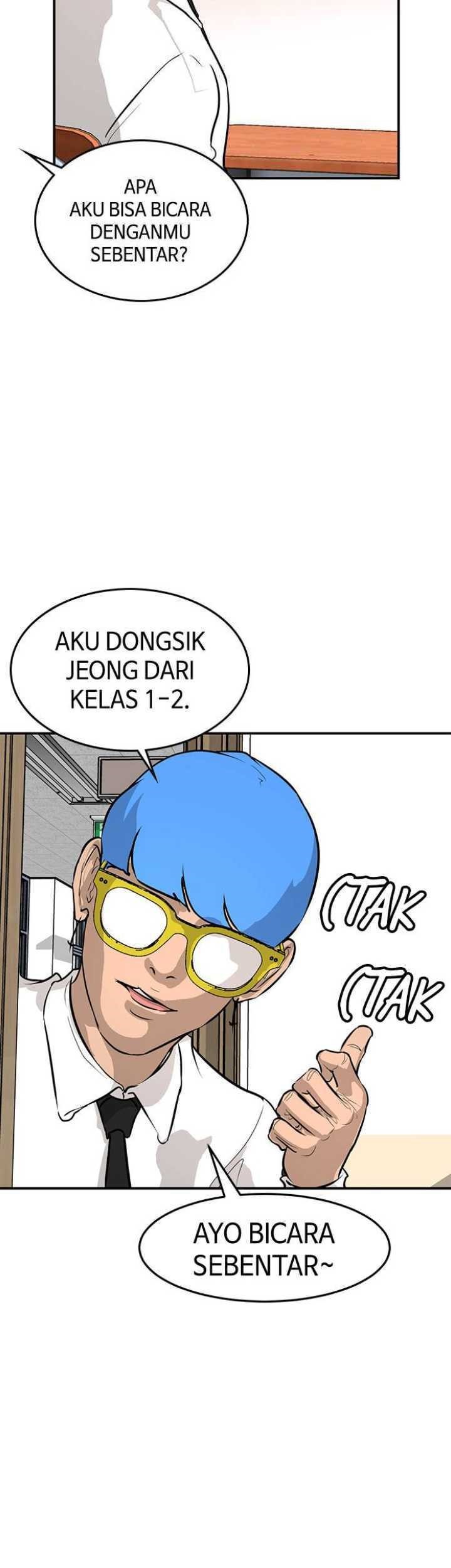 Attention Seeker Chapter 44 Gambar 16
