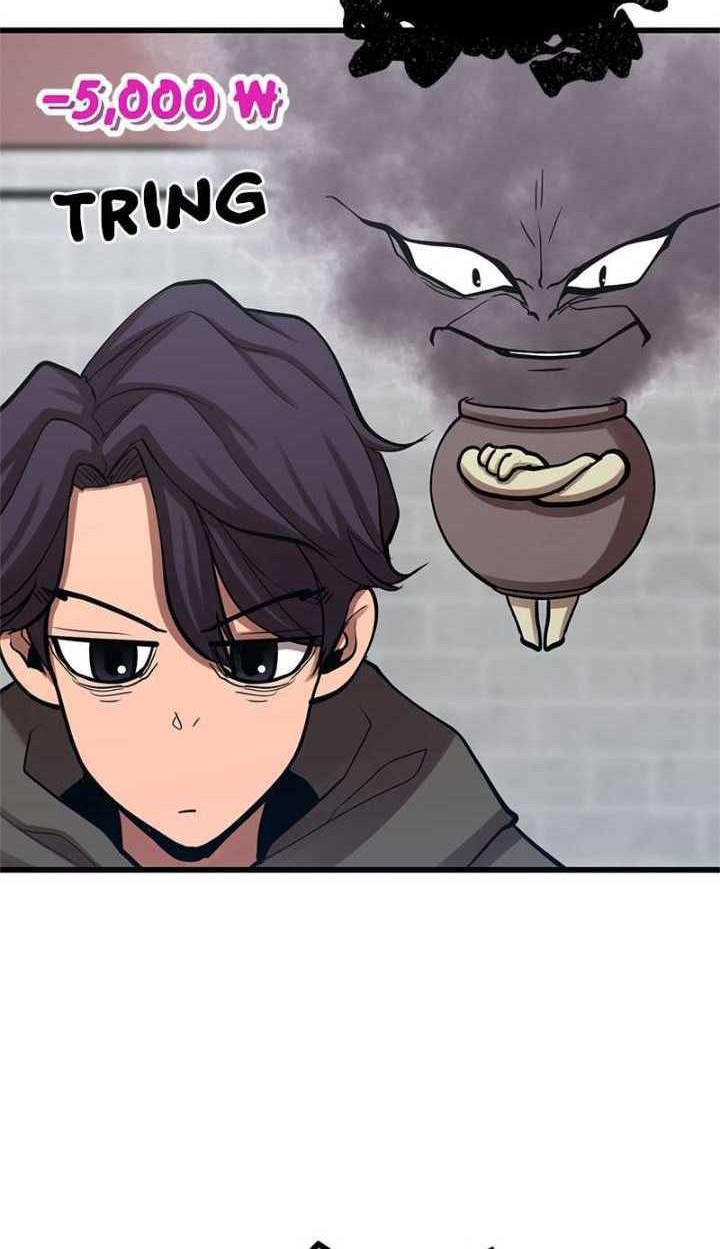 Gwei Chapter 40 Gambar 23