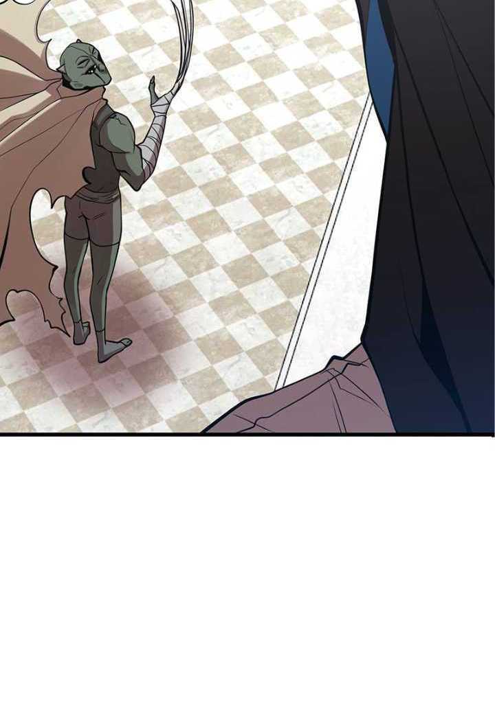 Gwei Chapter 40 Gambar 40