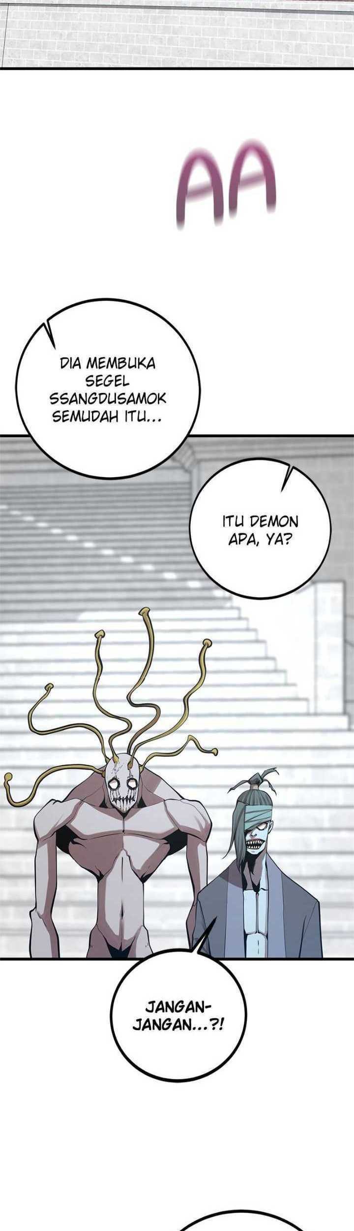 Gwei Chapter 40 Gambar 59