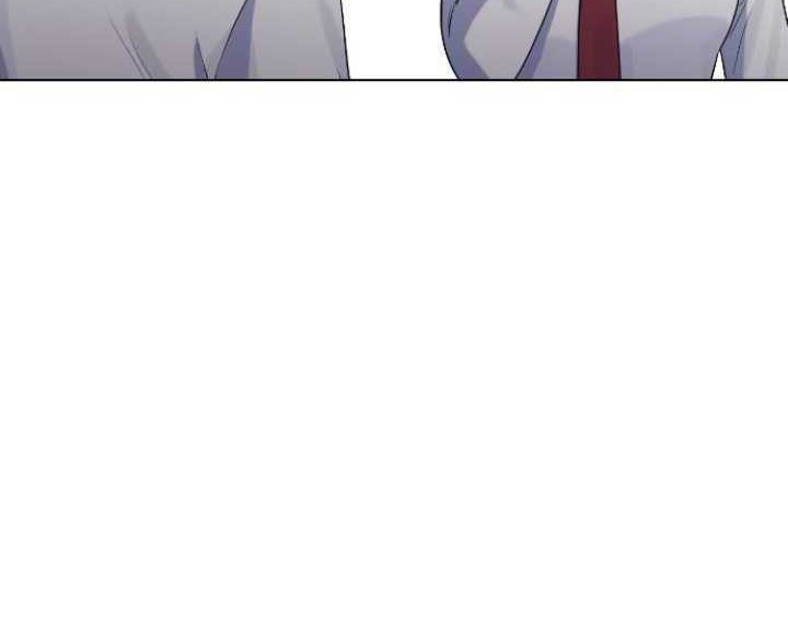 Hypnosis School Chapter 71 Gambar 35