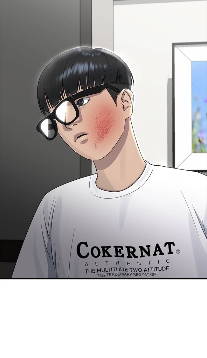 Hypnosis School Chapter 60 Gambar 25