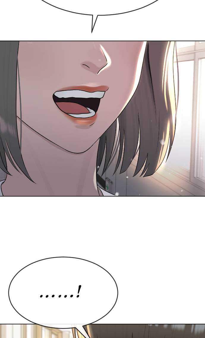 Hypnosis School Chapter 41 Gambar 60