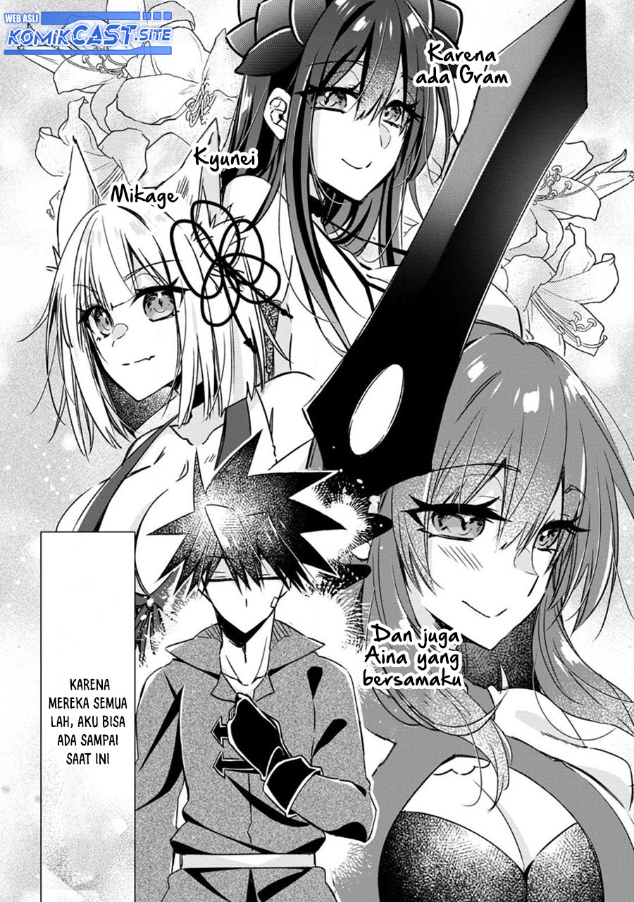 Yuusha Densetsu no Uragawa de Ore wa Eiyuu Densetsu o Tsukurimasu: Oudou Goroshi no Eiyuutan Chapter 20 Gambar 6