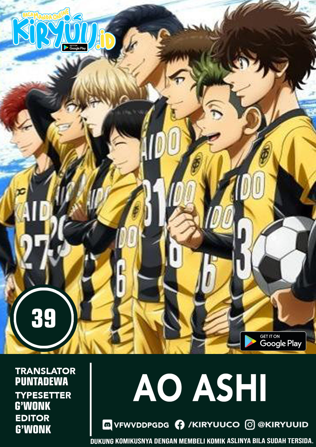 Baca Komik Ao Ashi Chapter 39 Gambar 1