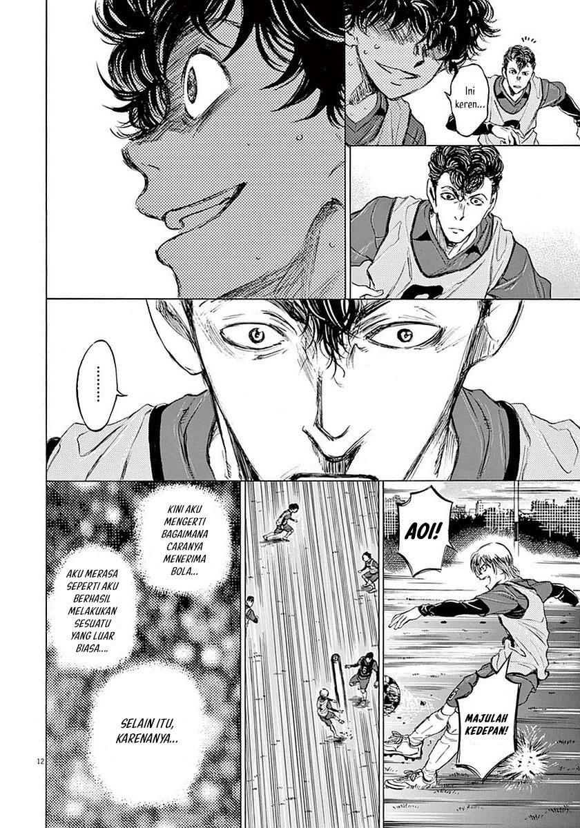 Ao Ashi Chapter 39 Gambar 13