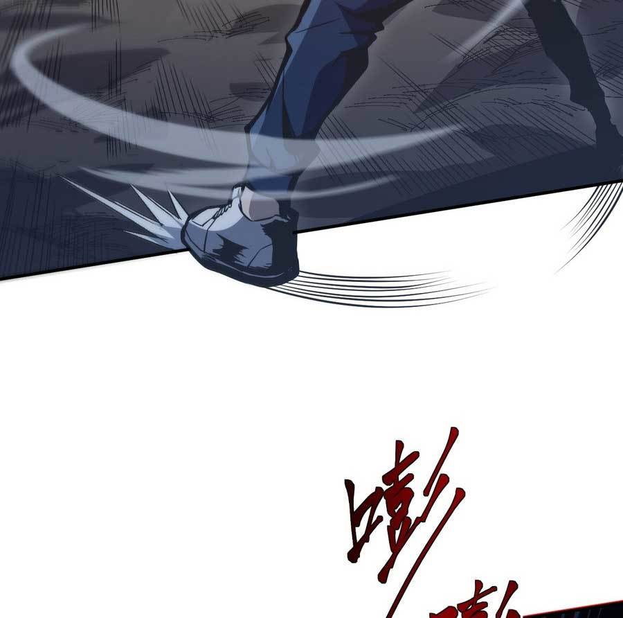 Heavenly Solo Defender Chapter 10 Gambar 20