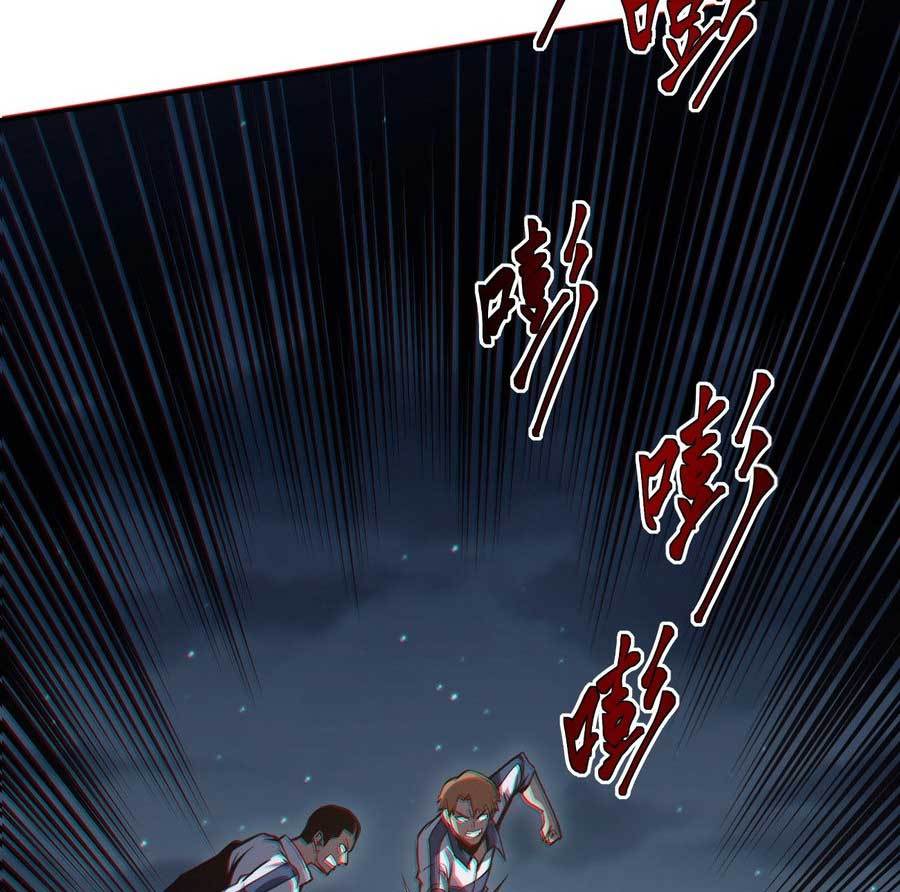 Heavenly Solo Defender Chapter 10 Gambar 21