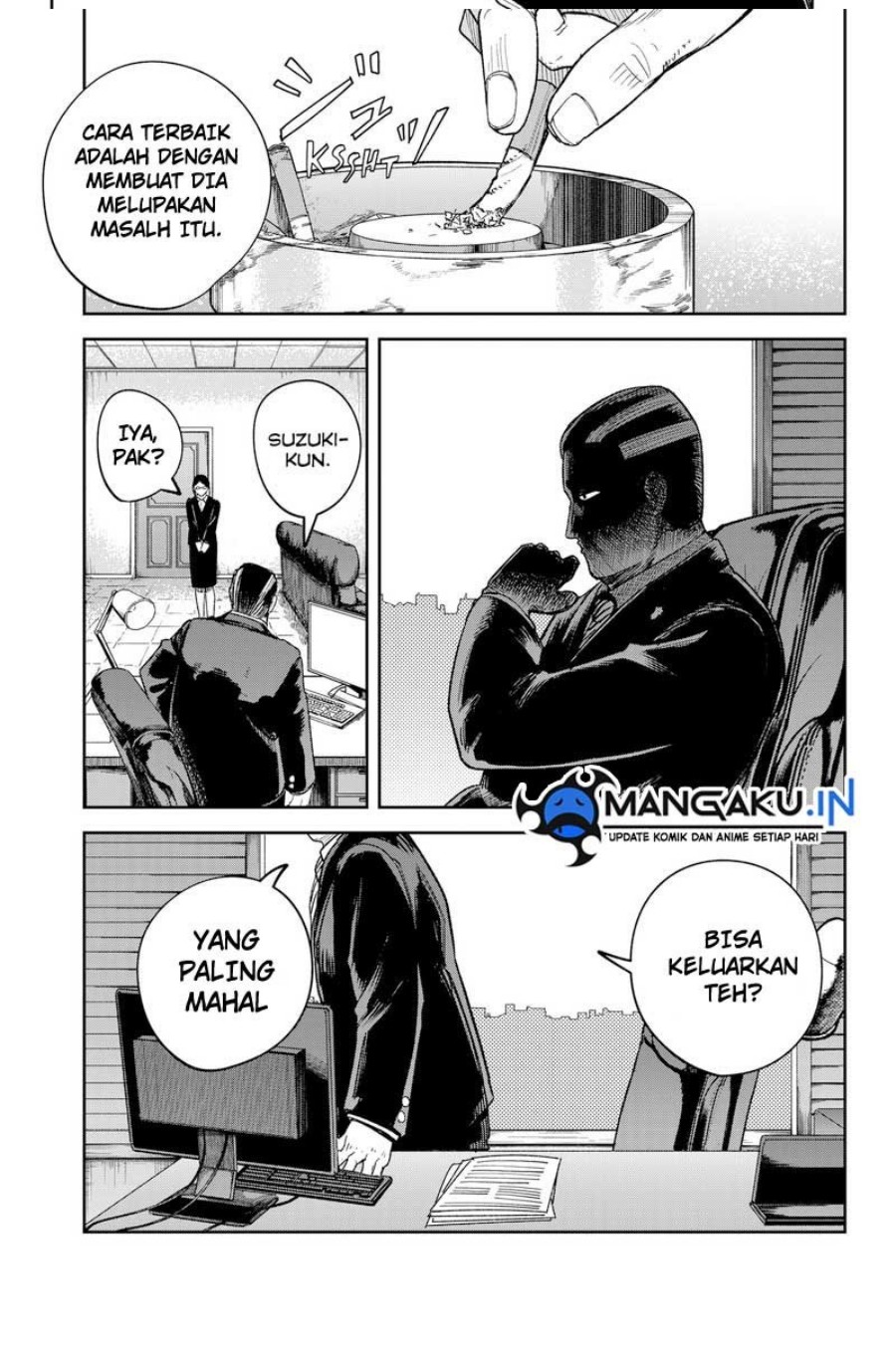 Skeleton Double Chapter 15 Gambar 17