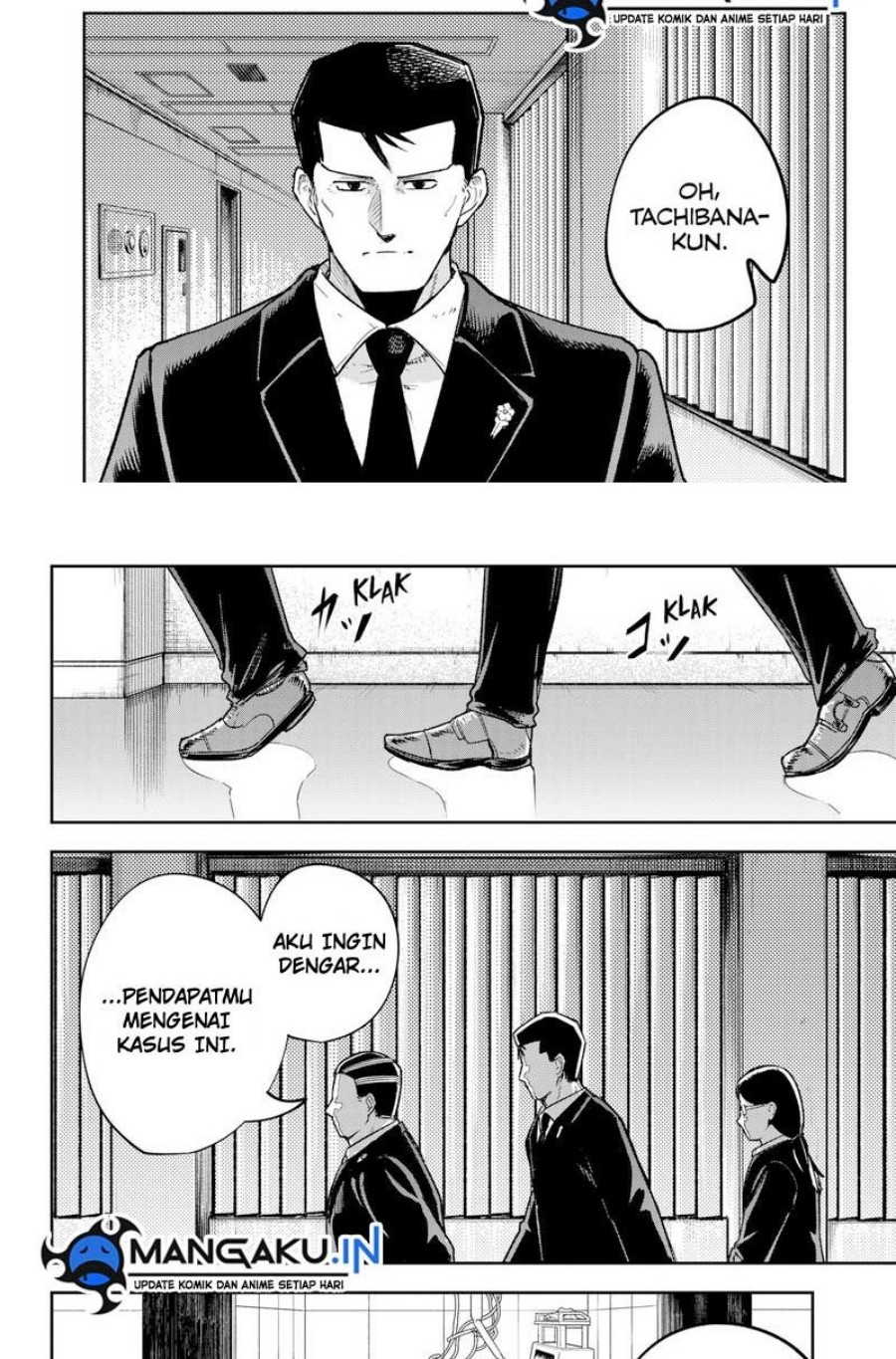 Skeleton Double Chapter 15 Gambar 8