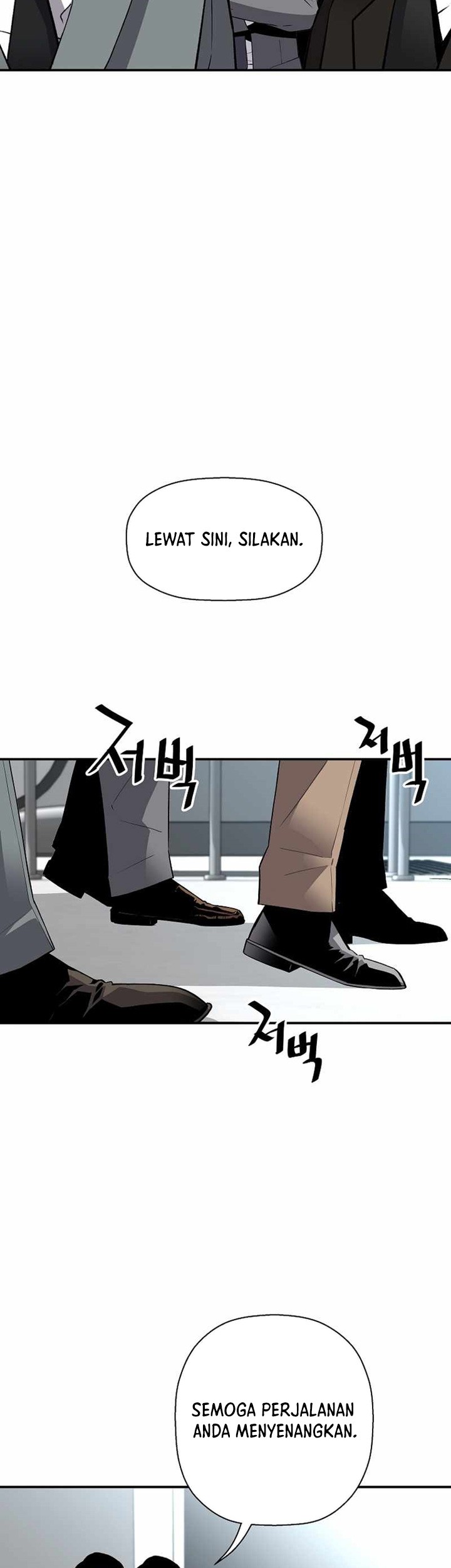 Return of the Legend Chapter 84 Gambar 26
