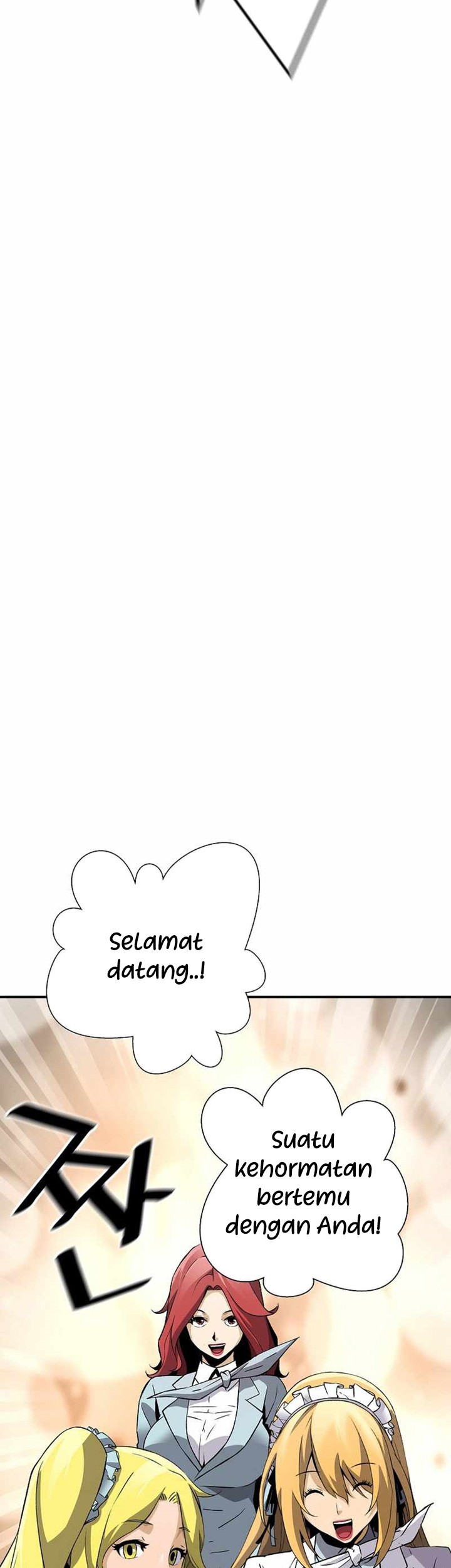 Return of the Legend Chapter 84 Gambar 34