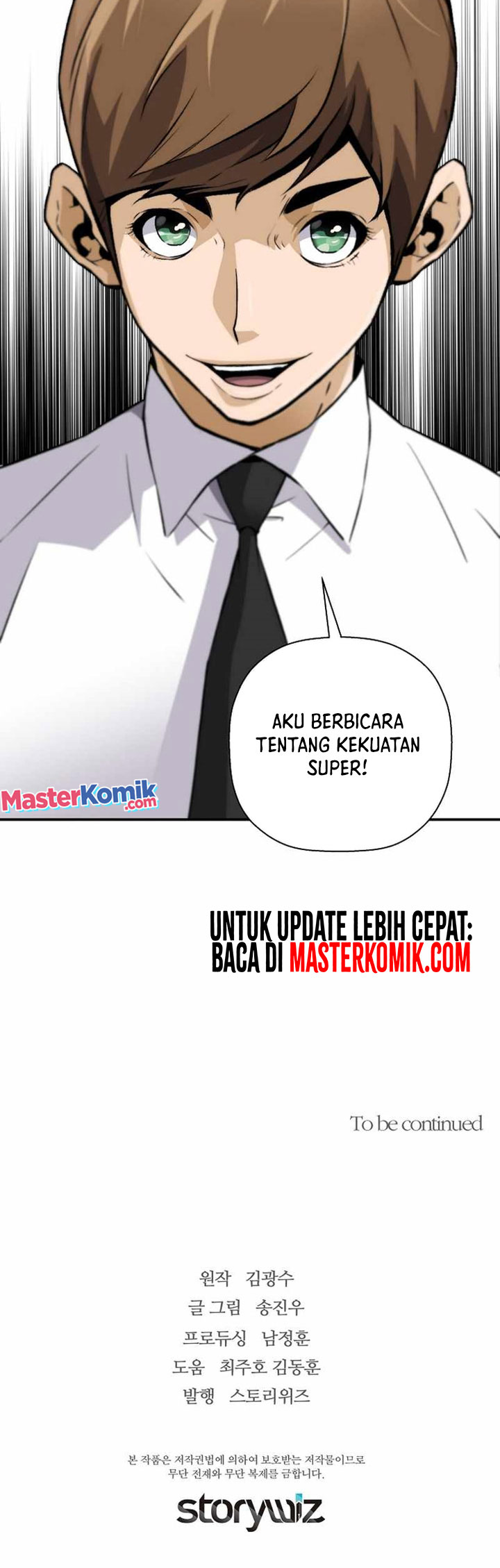 Return of the Legend Chapter 84 Gambar 73