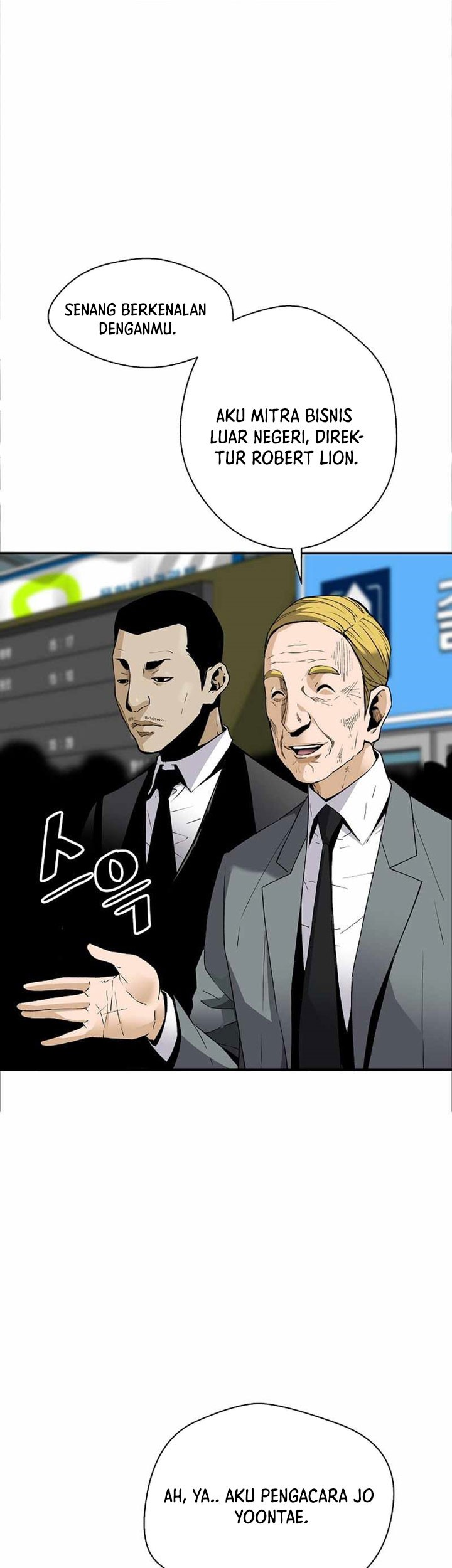 Return of the Legend Chapter 84 Gambar 8