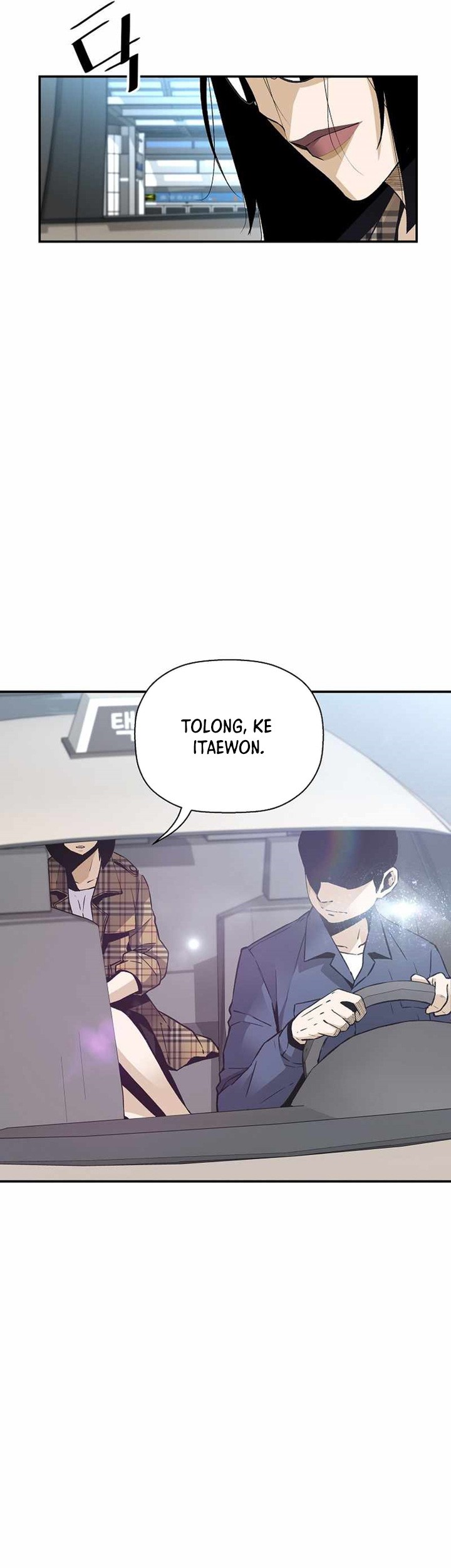 Return of the Legend Chapter 84 Gambar 16