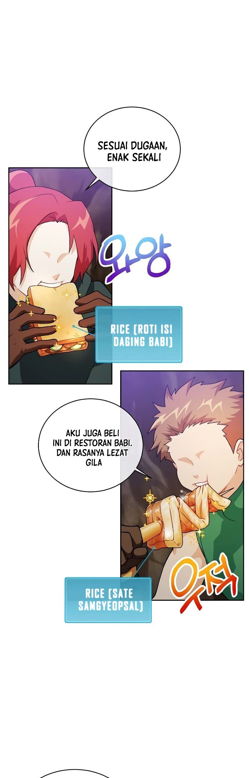 Baca Manhwa Please Have a Meal Chapter 42 Gambar 2