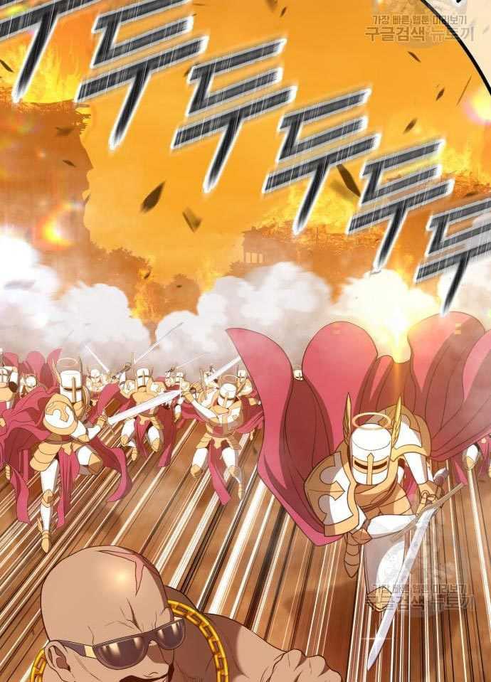 +99 Wooden Stick Chapter 56 Gambar 10