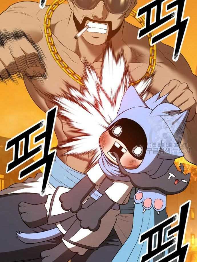 +99 Wooden Stick Chapter 56 Gambar 109