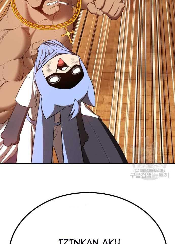 +99 Wooden Stick Chapter 56 Gambar 11