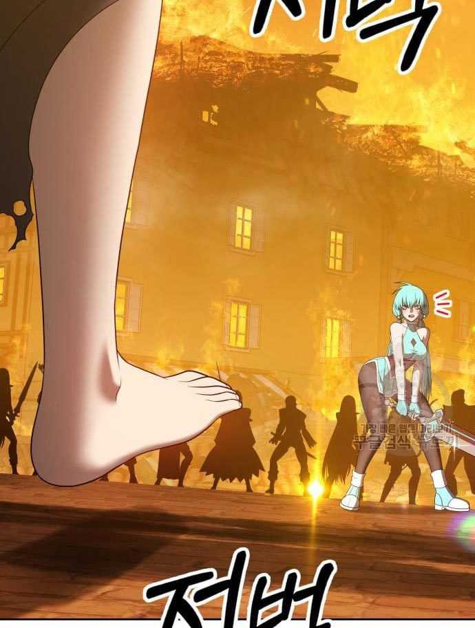 +99 Wooden Stick Chapter 56 Gambar 115