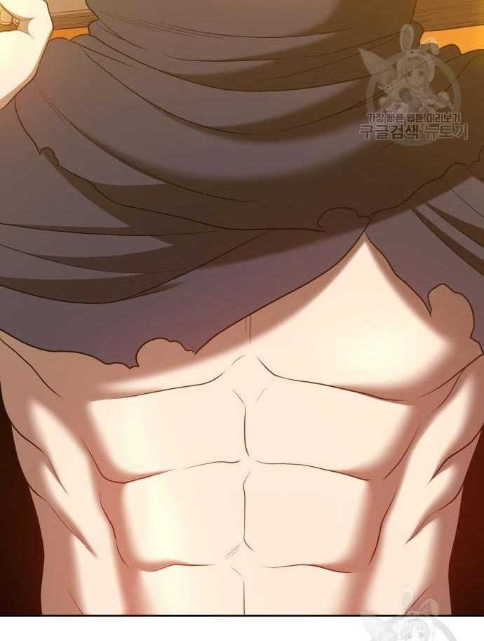 +99 Wooden Stick Chapter 56 Gambar 119