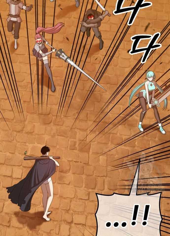 +99 Wooden Stick Chapter 56 Gambar 126