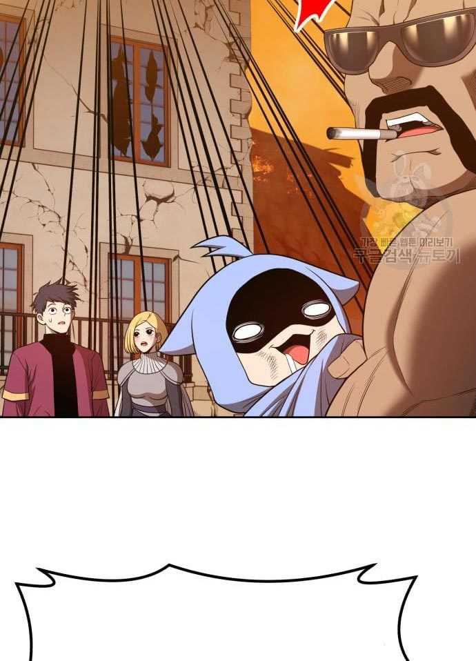 +99 Wooden Stick Chapter 56 Gambar 13