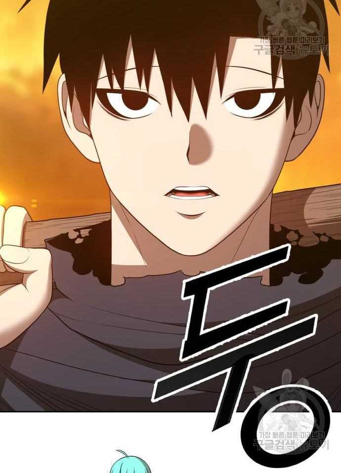 +99 Wooden Stick Chapter 56 Gambar 131