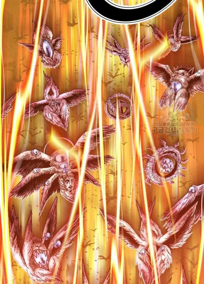 +99 Wooden Stick Chapter 56 Gambar 139