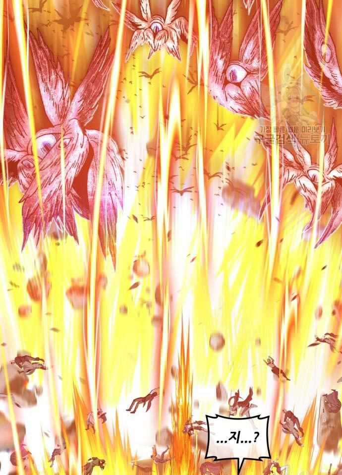 +99 Wooden Stick Chapter 56 Gambar 140
