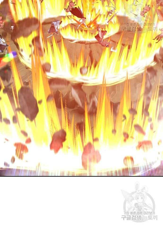 +99 Wooden Stick Chapter 56 Gambar 141
