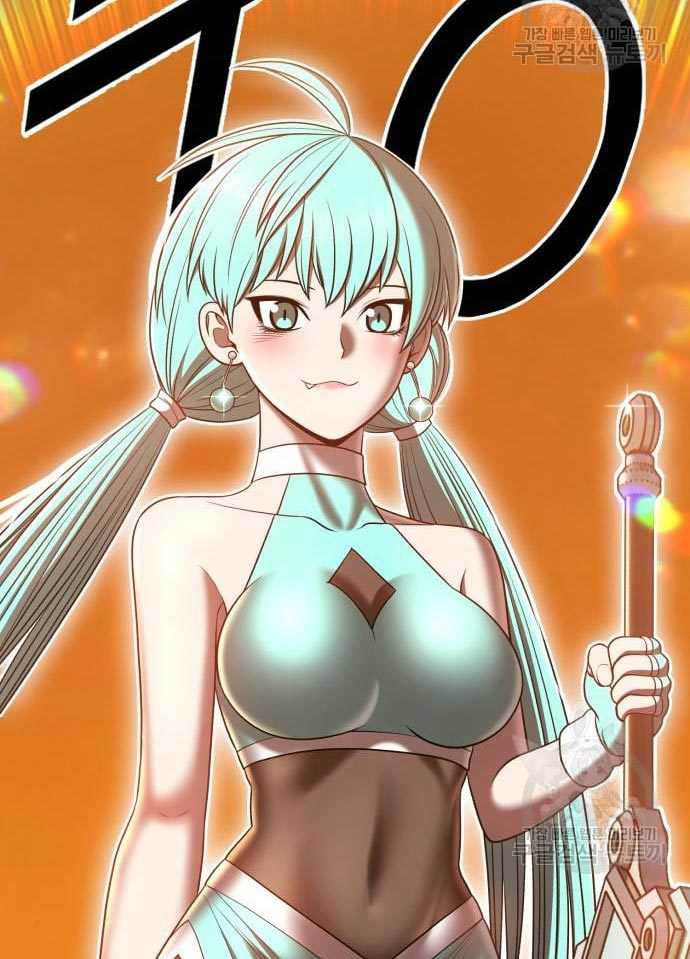 +99 Wooden Stick Chapter 56 Gambar 15