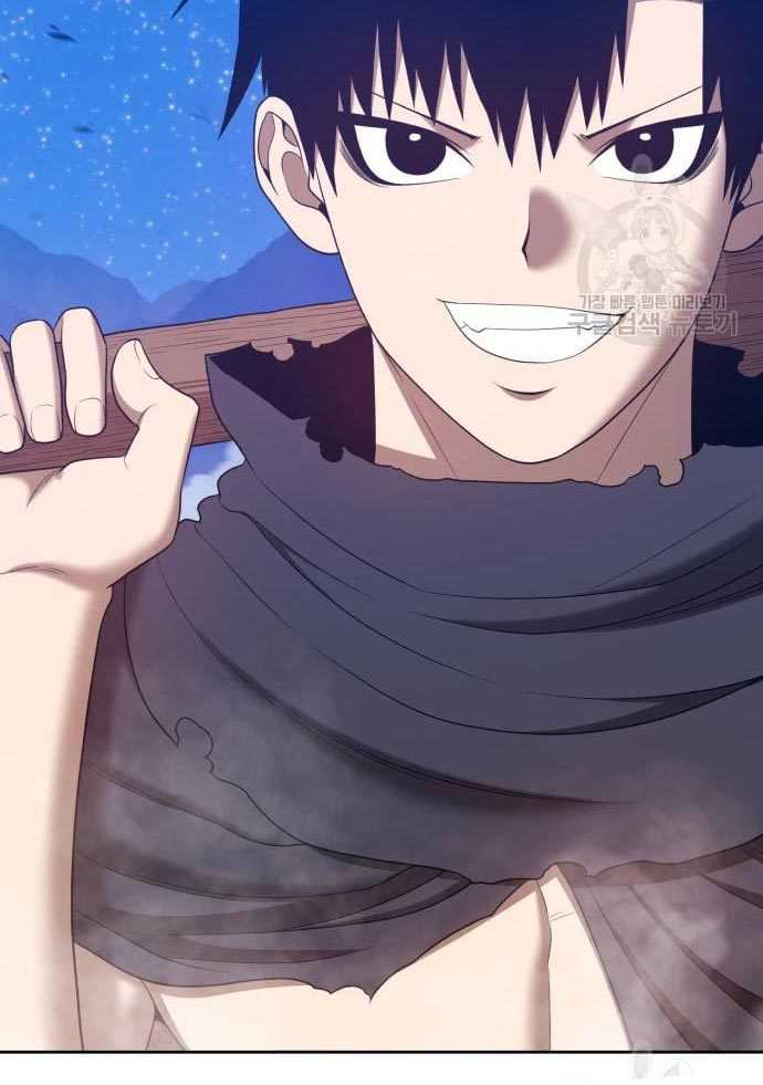 +99 Wooden Stick Chapter 56 Gambar 158