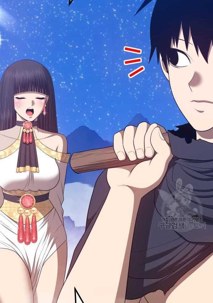 +99 Wooden Stick Chapter 56 Gambar 160