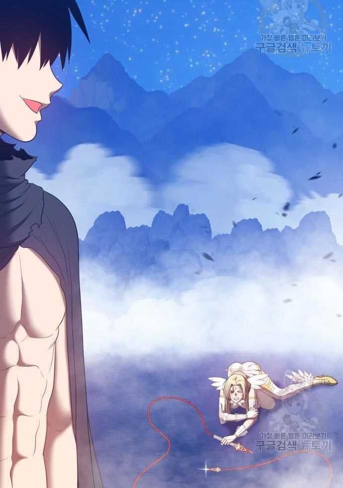 +99 Wooden Stick Chapter 56 Gambar 167