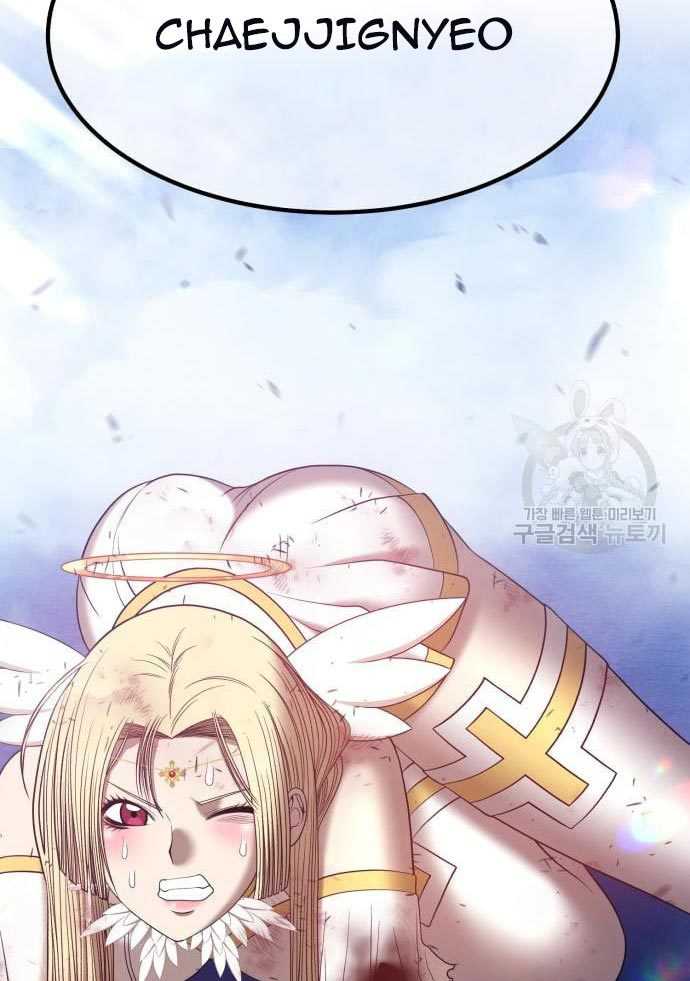 +99 Wooden Stick Chapter 56 Gambar 169