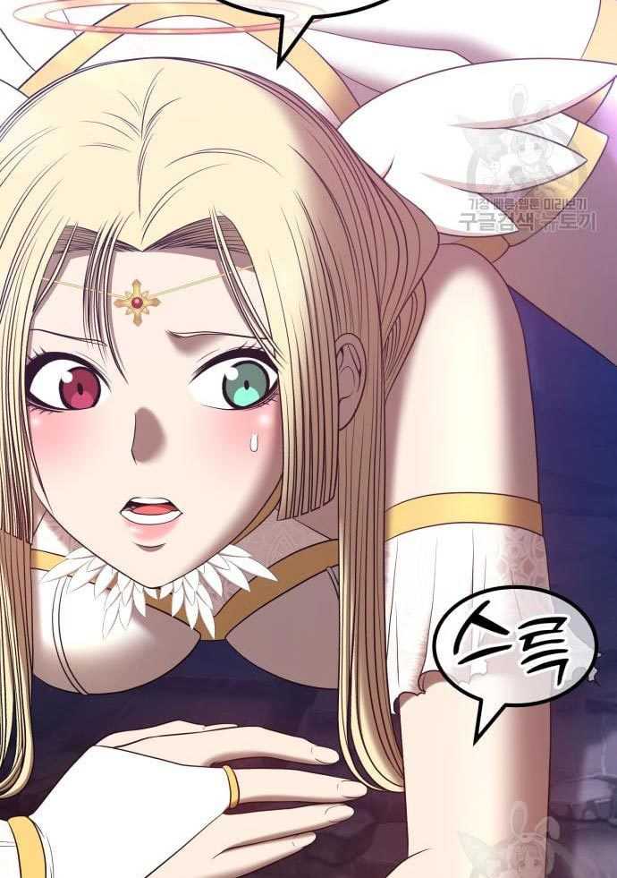 +99 Wooden Stick Chapter 56 Gambar 175