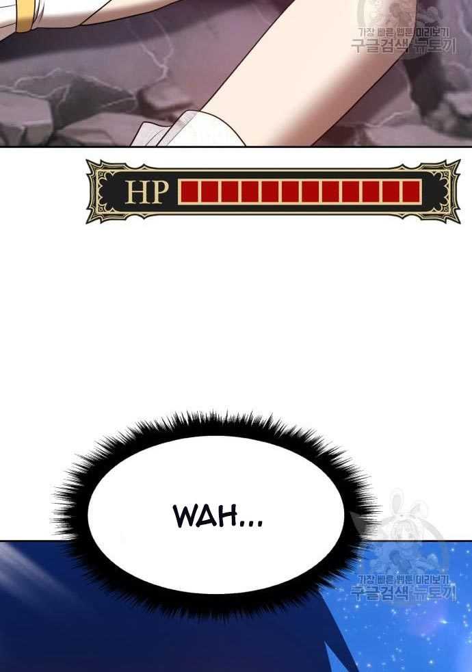 +99 Wooden Stick Chapter 56 Gambar 176