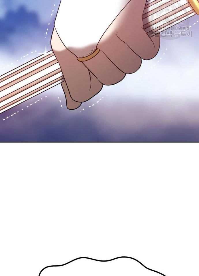 +99 Wooden Stick Chapter 56 Gambar 184