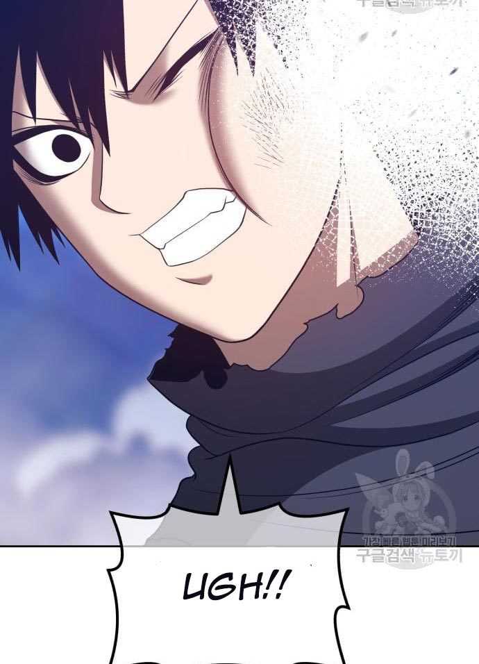 +99 Wooden Stick Chapter 56 Gambar 195
