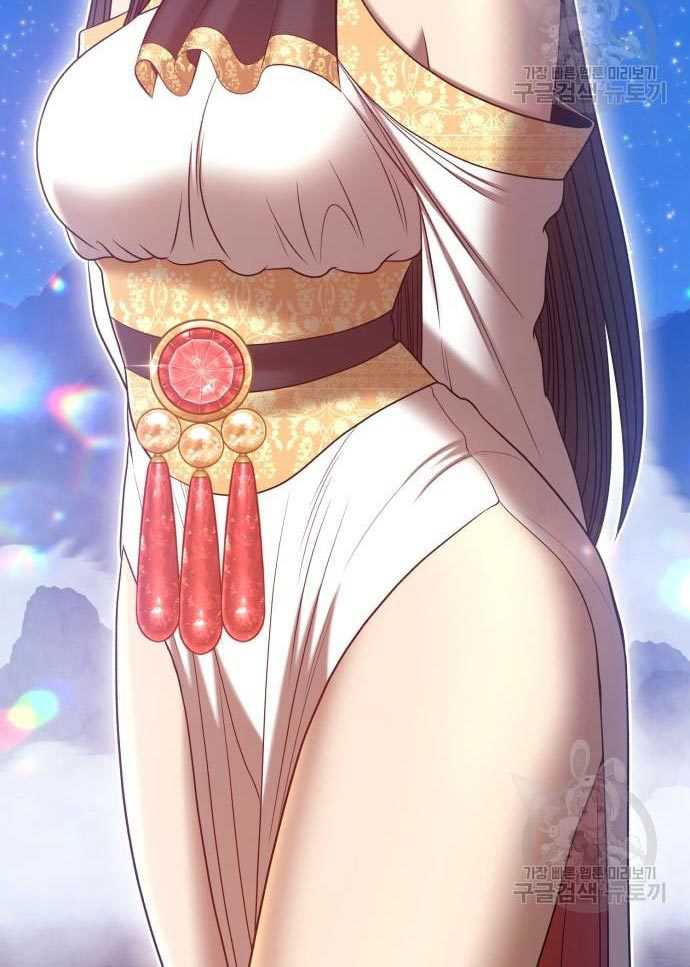 +99 Wooden Stick Chapter 56 Gambar 215