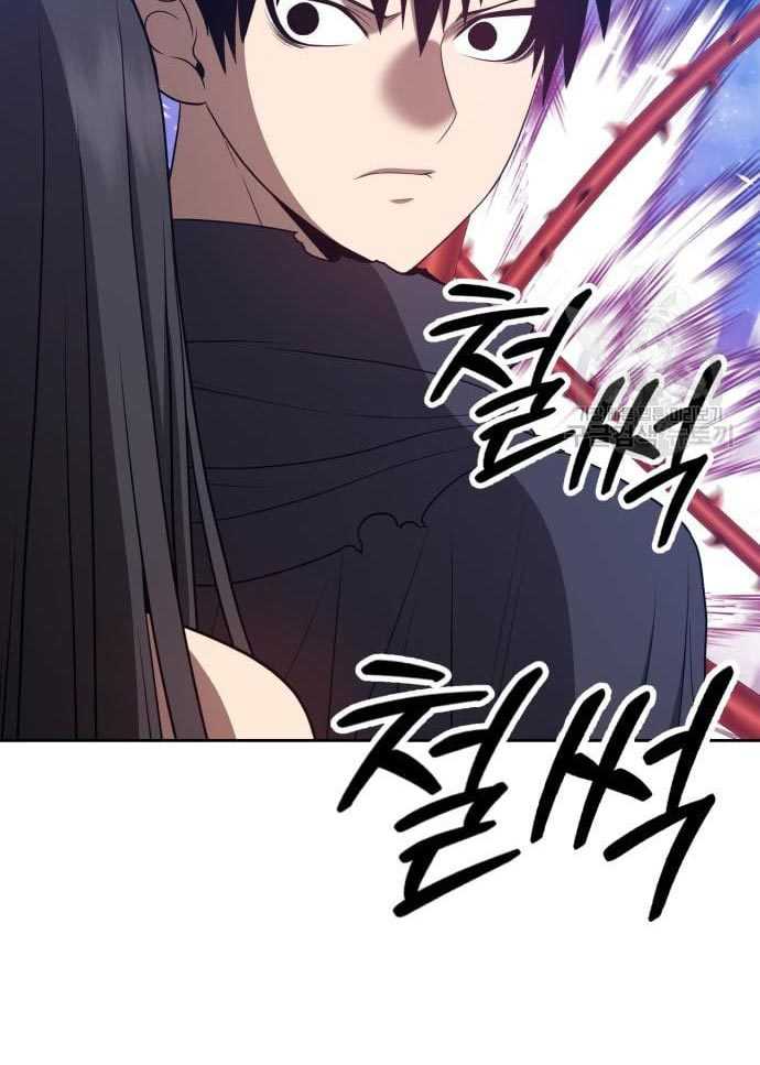 +99 Wooden Stick Chapter 56 Gambar 222