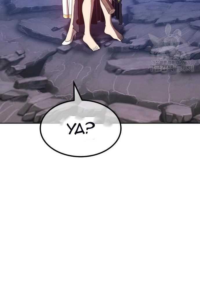 +99 Wooden Stick Chapter 56 Gambar 227
