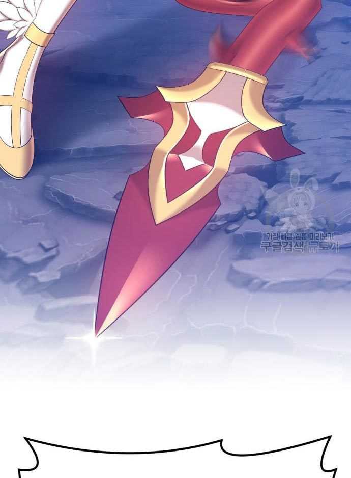 +99 Wooden Stick Chapter 56 Gambar 243