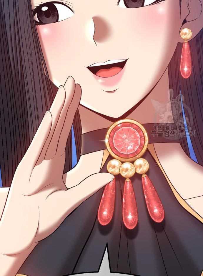 +99 Wooden Stick Chapter 56 Gambar 249