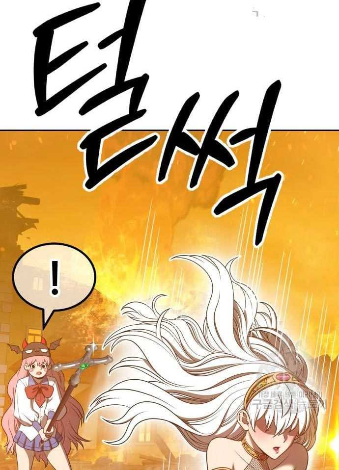 +99 Wooden Stick Chapter 56 Gambar 28